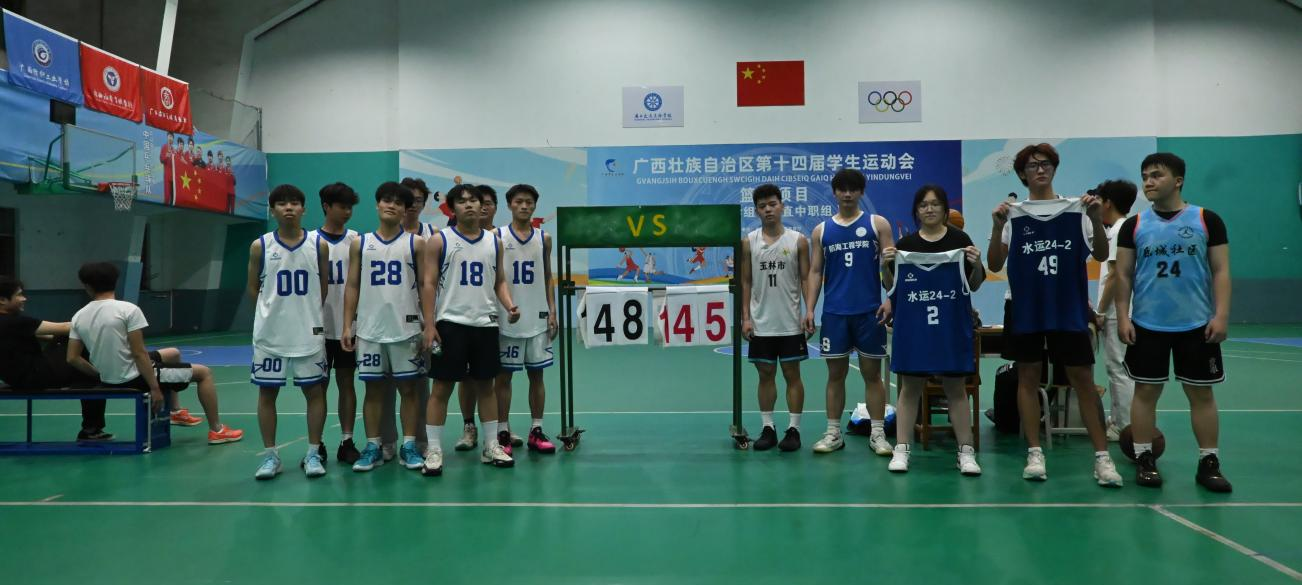 D5ACB