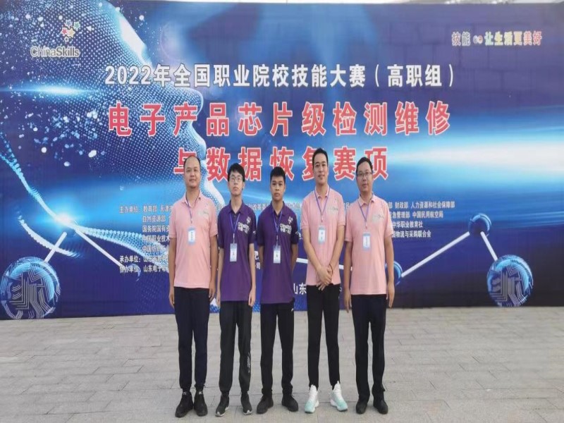 微信图片_20220829160106.jpg