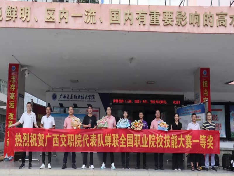 微信图片_20220829160121.jpg