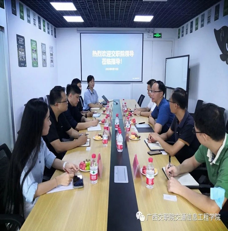 微信图片_20220906105641.jpg
