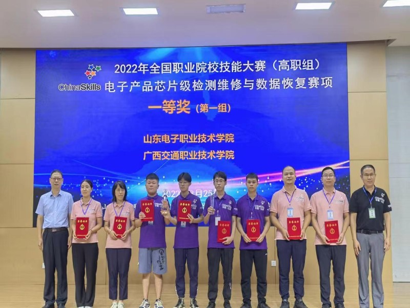 微信图片_20220829160118.jpg