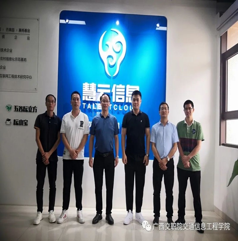 微信图片_20220906105422.jpg