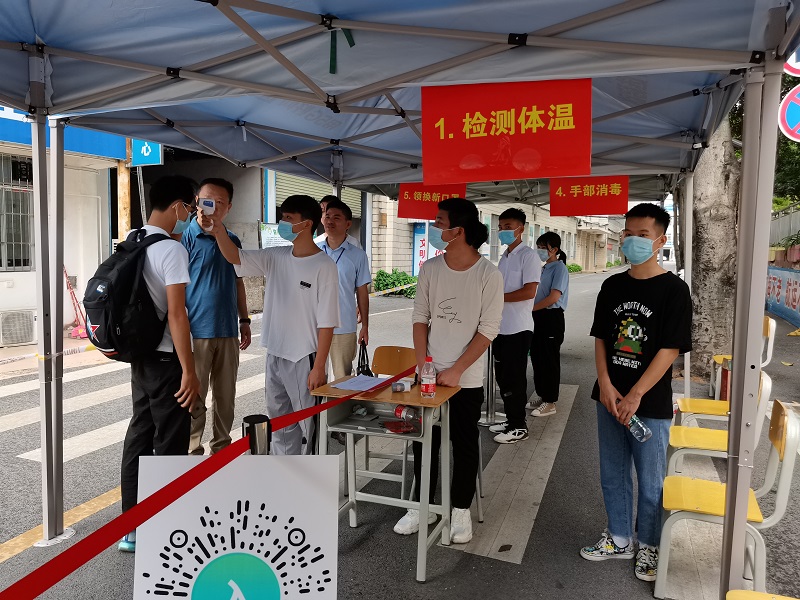 图6：相思湖校区.jpg