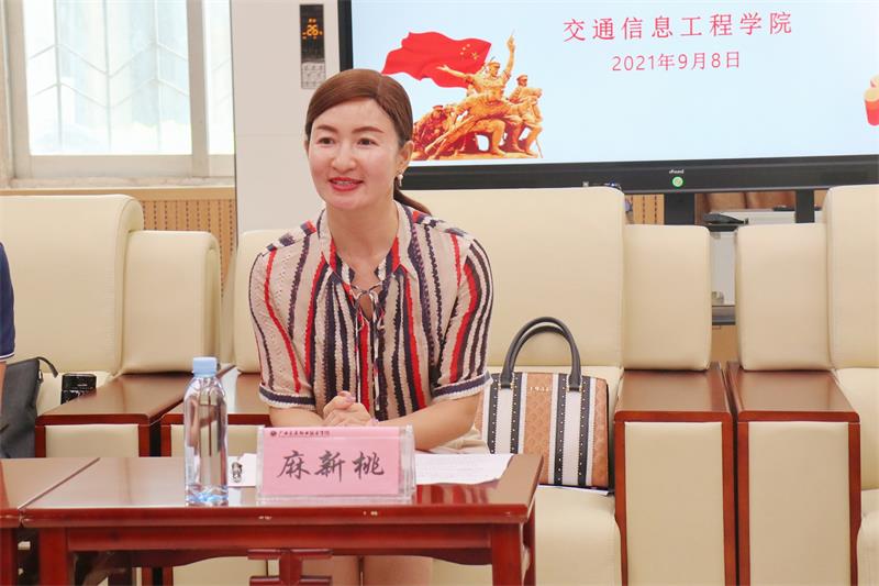 1631763929768572.jpg 麻新桃书记发表讲话.jpg