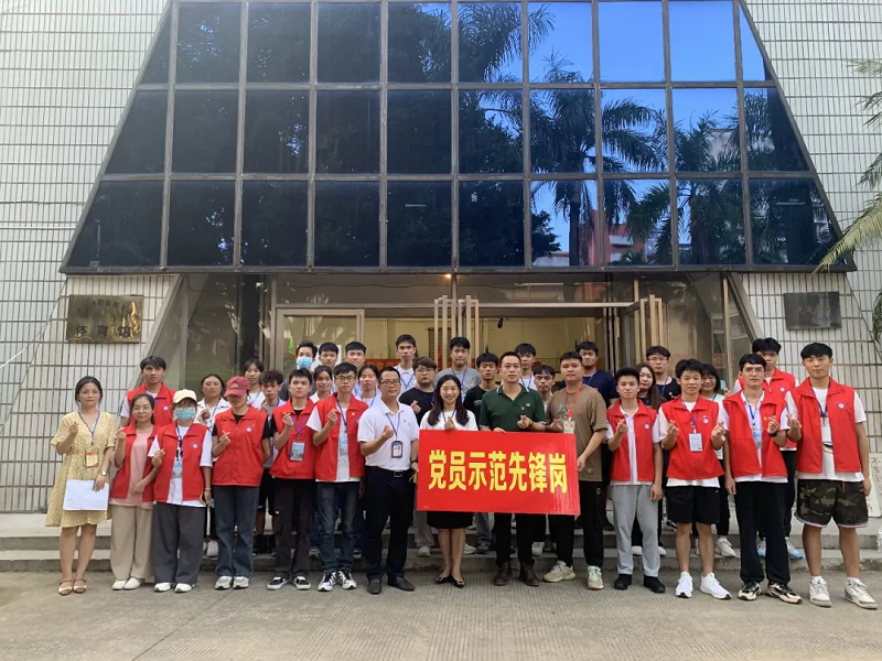 1632702615651332.png 大合影.png