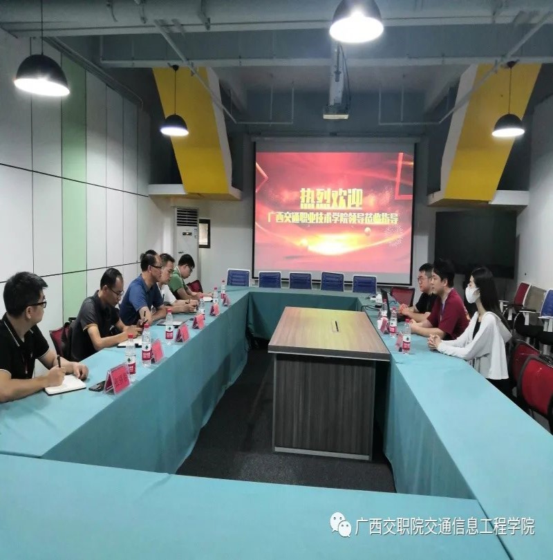 微信图片_20220906105645.jpg