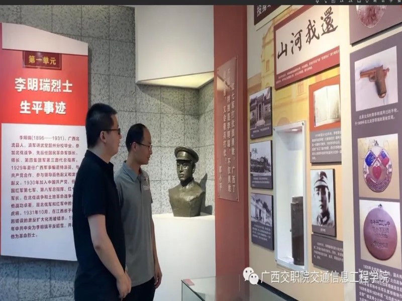 微信图片_20220710145537.jpg