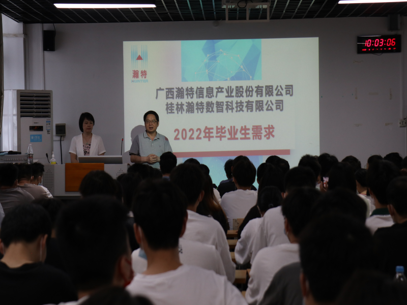 IMG_3908.png