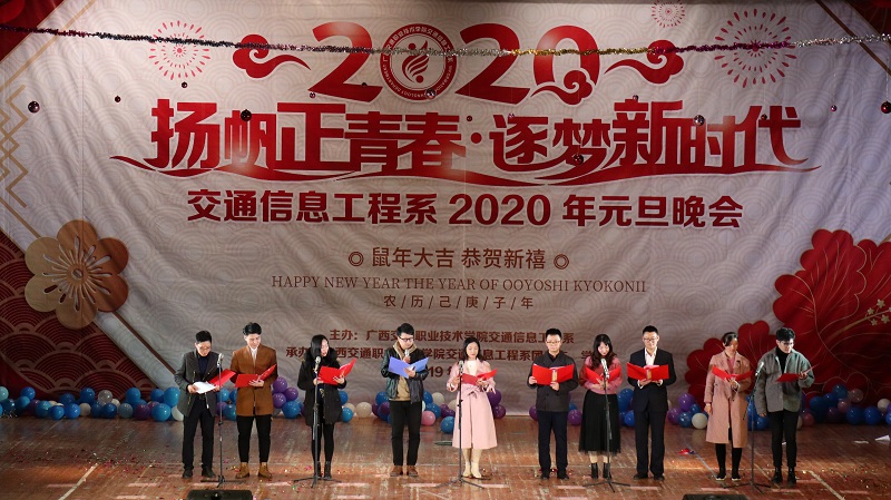 1584883116.jpg 教师节目《我想对你说》.jpg