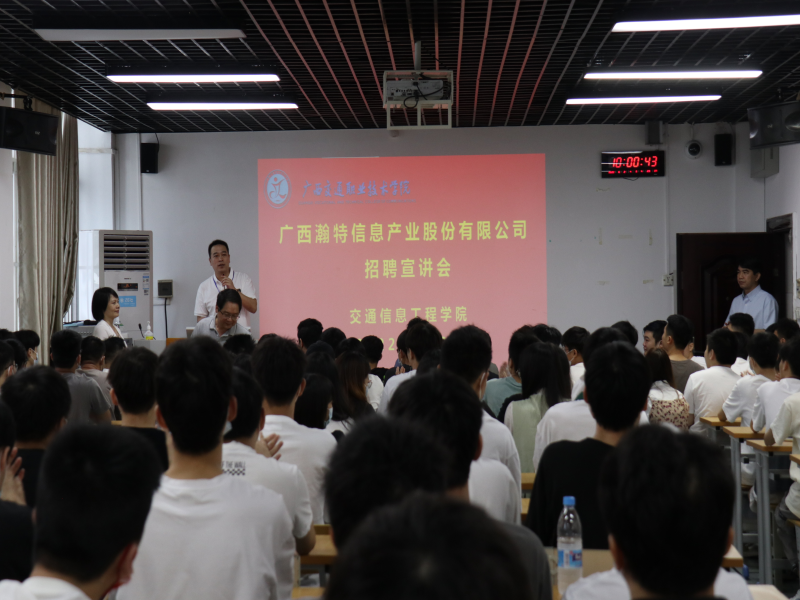 IMG_3894.png